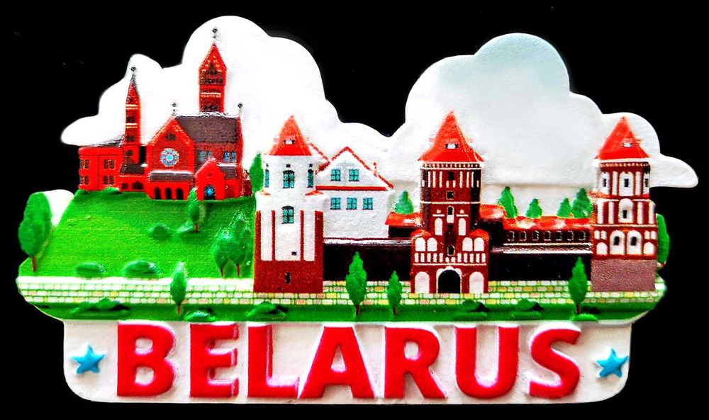 Магнити за хладилник част VI