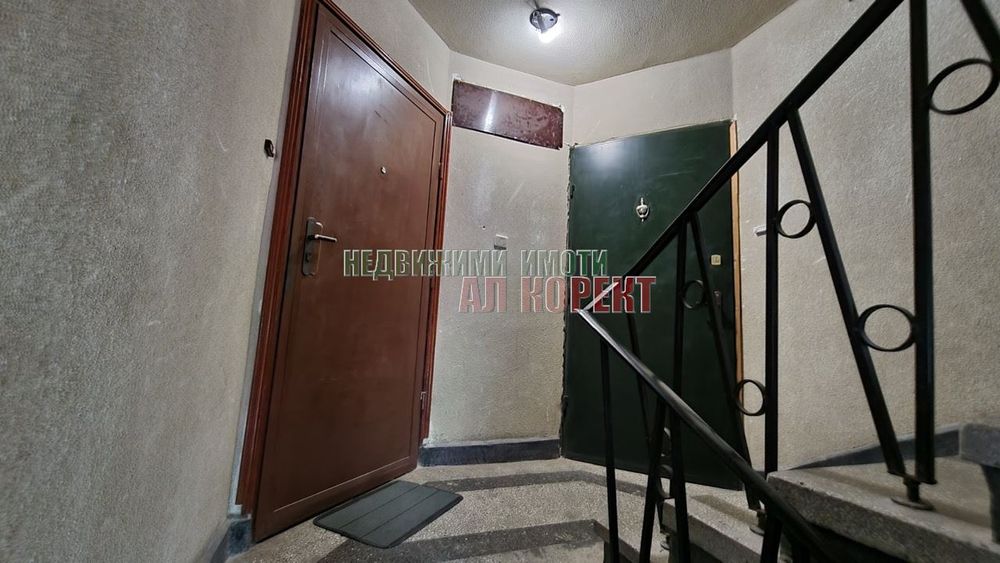 Продава се Тристаен апартамент в Варна, Чаталджа - 96 кв.м за 2188 €/кв.м - Снимка #8