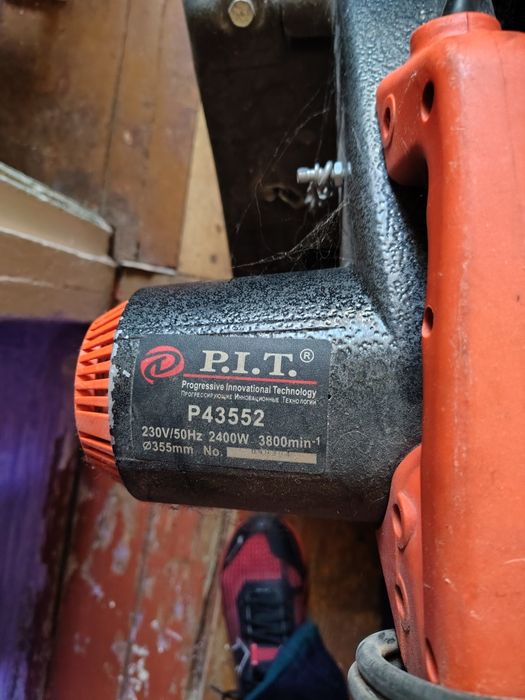 Торцовочная пила