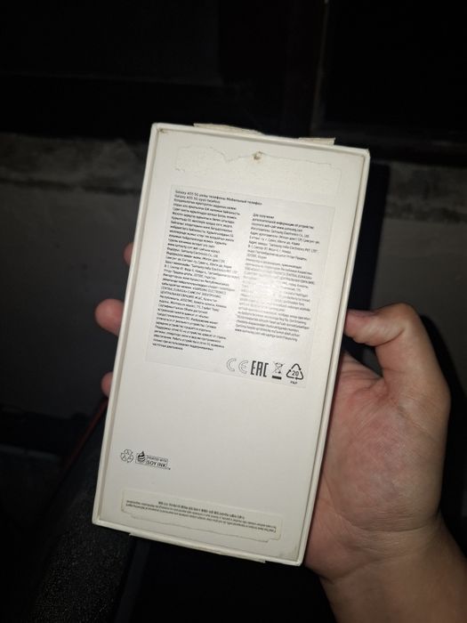 Samsung Galaxy A55 5G