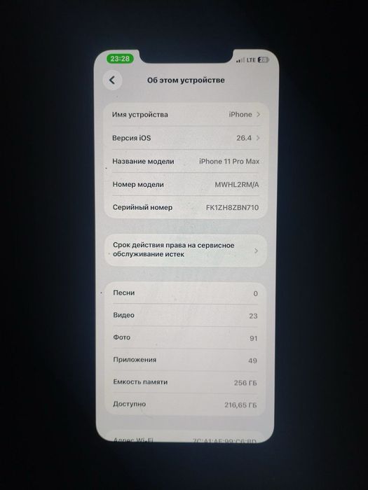 Iphone 11 pro max 256 Gb Full