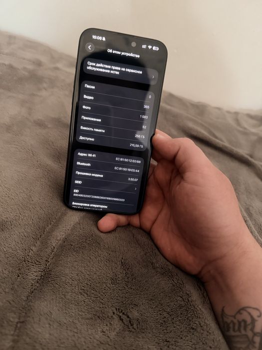 Iphone 15 pro max 256gb 88% идеал