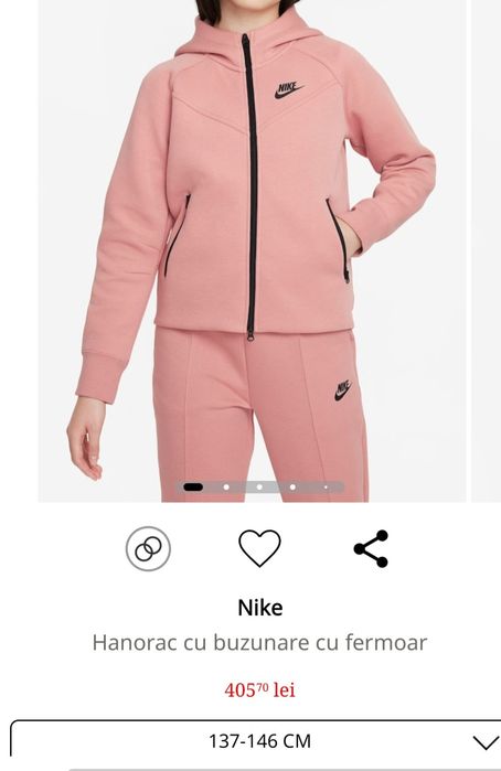 Hanorac Nike, fete, 137-146