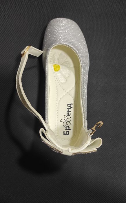 Новые детские туфли 32р (по стельке 19см)