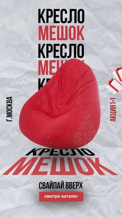 Создам современный логотип | Дизайн баннеров, аватарок и соцсетей