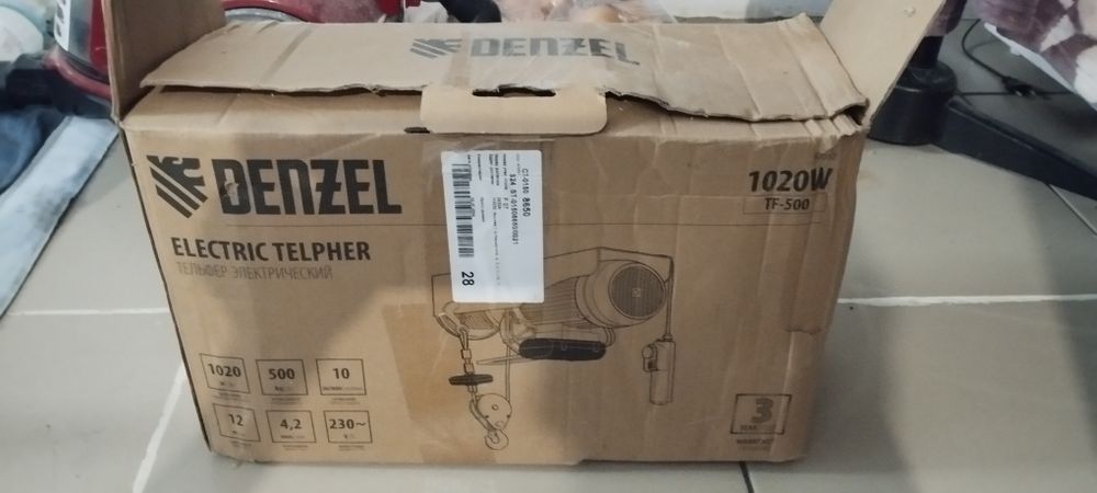 Продается Тельфер электрический