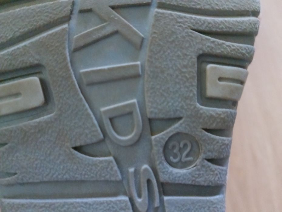 Детски сандали Chippo