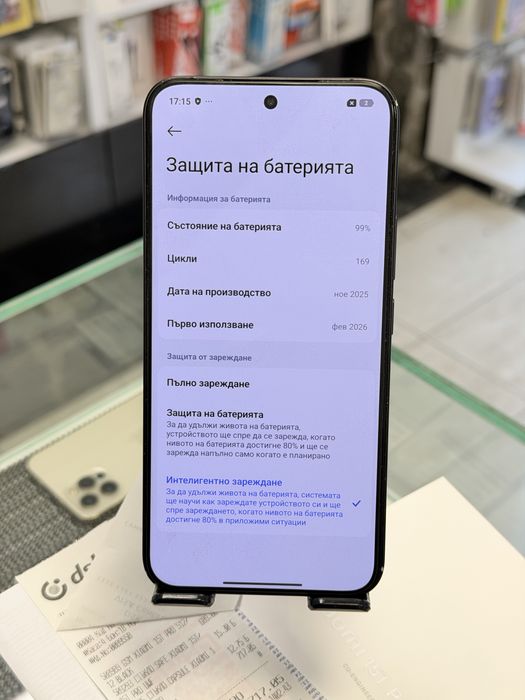 Xiaomi 15T Pro 512Gb Black