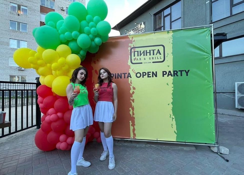 Каркас для оформления торжеств