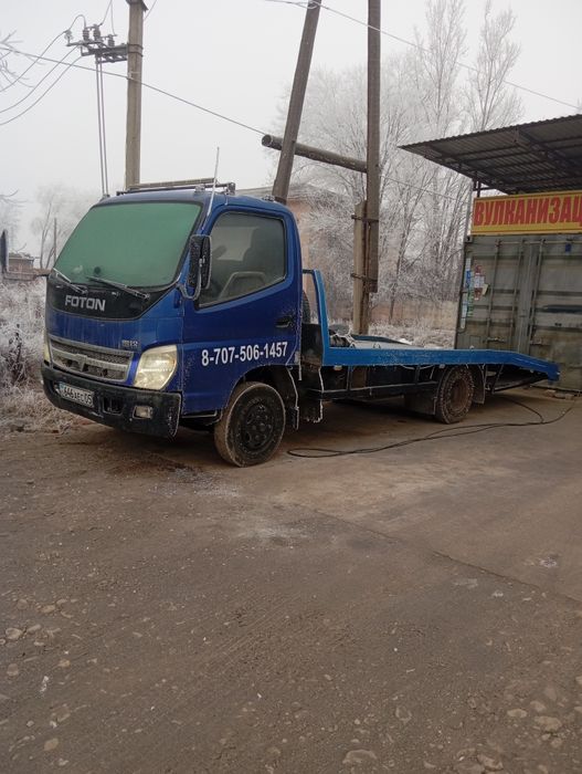 Услуги эвакуатора