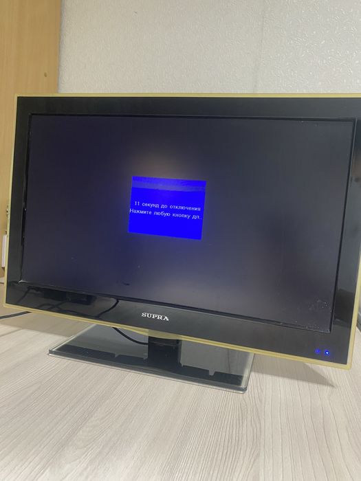 LED телевизор SUPRA STV-LC1977WLD (19 дюймов)