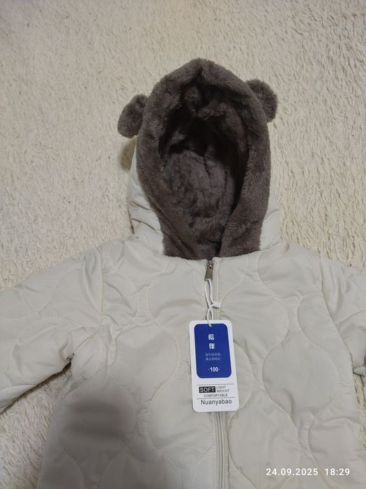 Продам комбенизон детский.