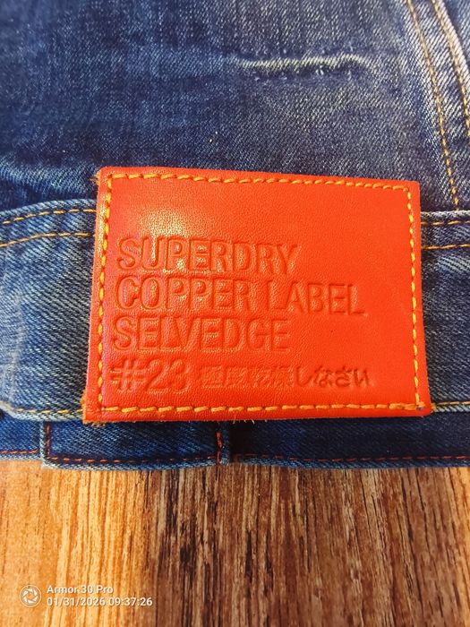 Geacă de  blug Superdry Copper Label