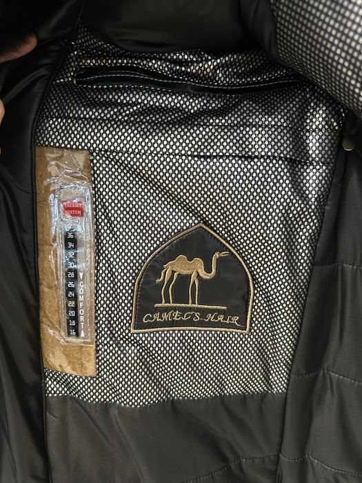 Мужская куртка натуралка