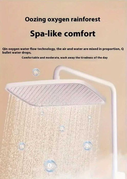 Система из латуни