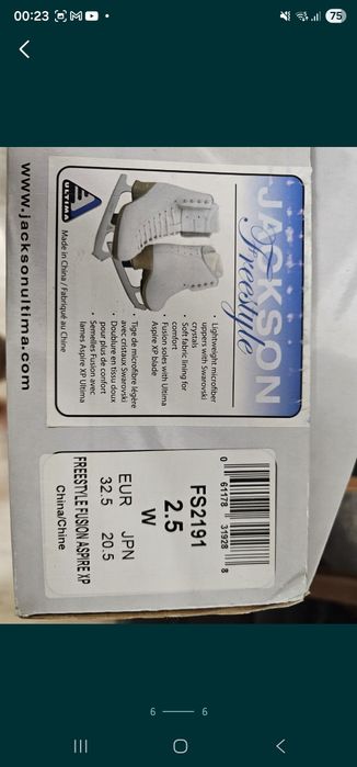 Фигурное катание,  коньки, Jackson, размер 32.5