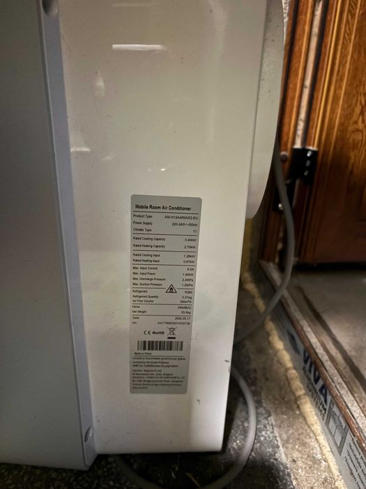 Мобилен Климатик