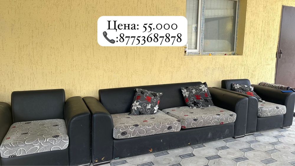 Продам диван отличное состояние