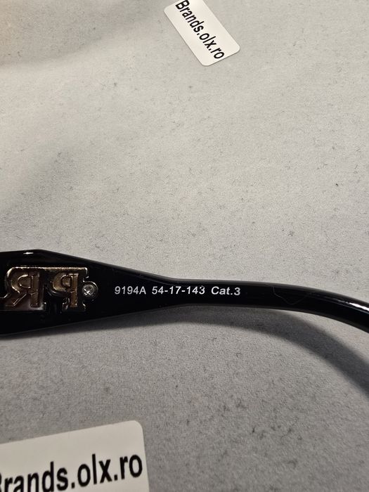 Ochelari de soare Prada, Grey, Black, 9194, made in Italy