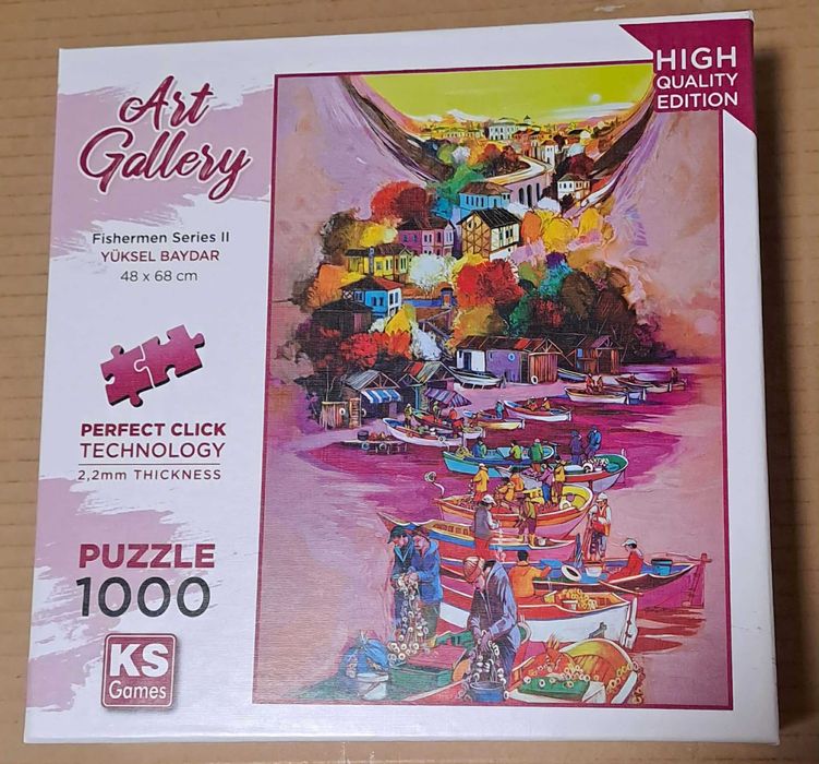 Пъзели 1000 части