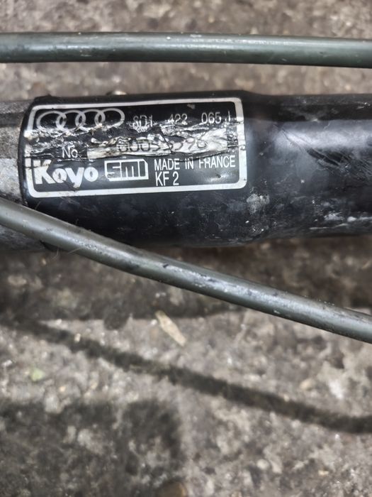 Хидравлична рейка Koyo за Audi A4/Passat B5
