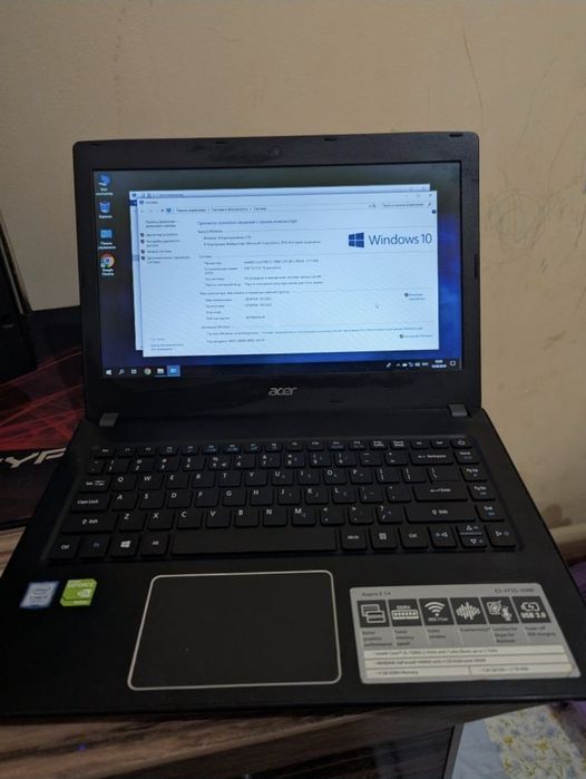 Ноутбук Асер Core i5-7200