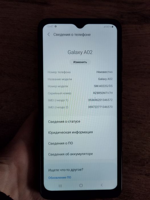 Продам телефон SAMSUNG Galaxy A02