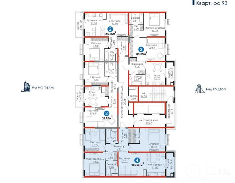 4-комнатная квартира 102,39 м² в Мирабаде | бизнес-класс | ПВ $28 069