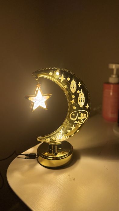 Саетильник для Рамадан