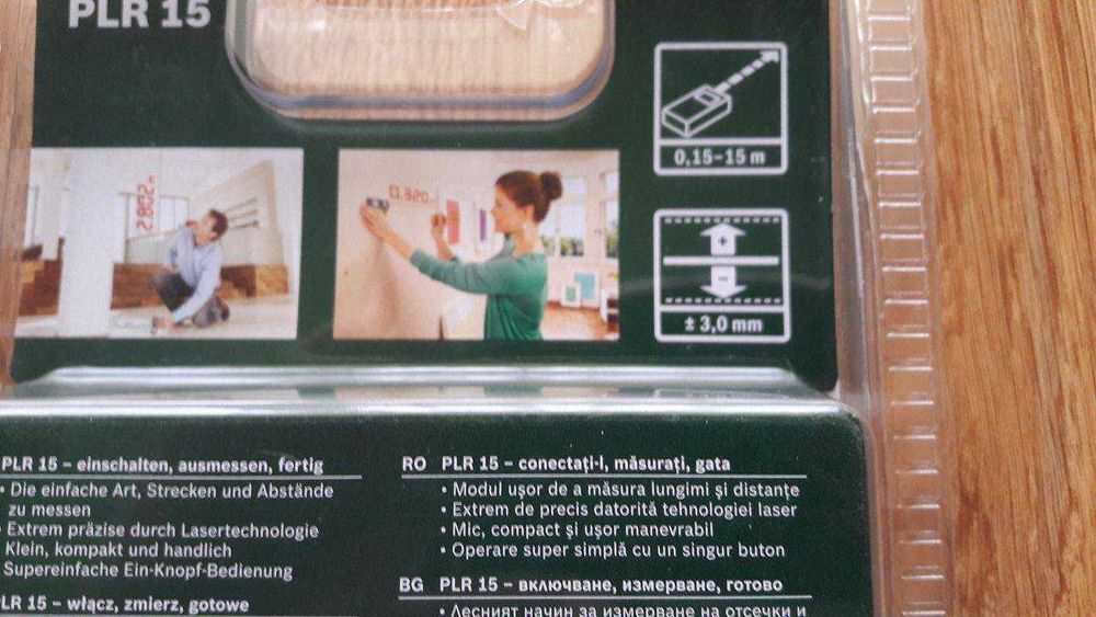 Telemetru Bosch 15 m