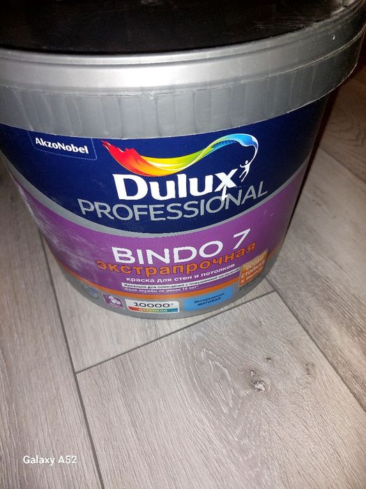 Продам краска моющаяся