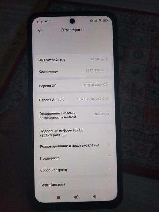 Продам телефон редми 12