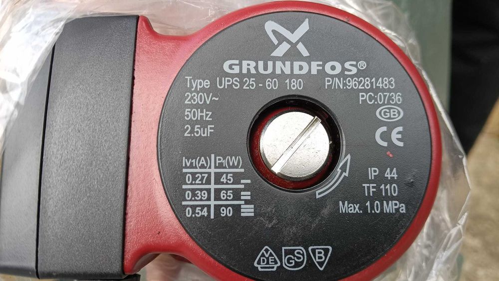 Pompa incalzire / recirculare GRUNDFOS UPS 25/60/180 - NOUA !