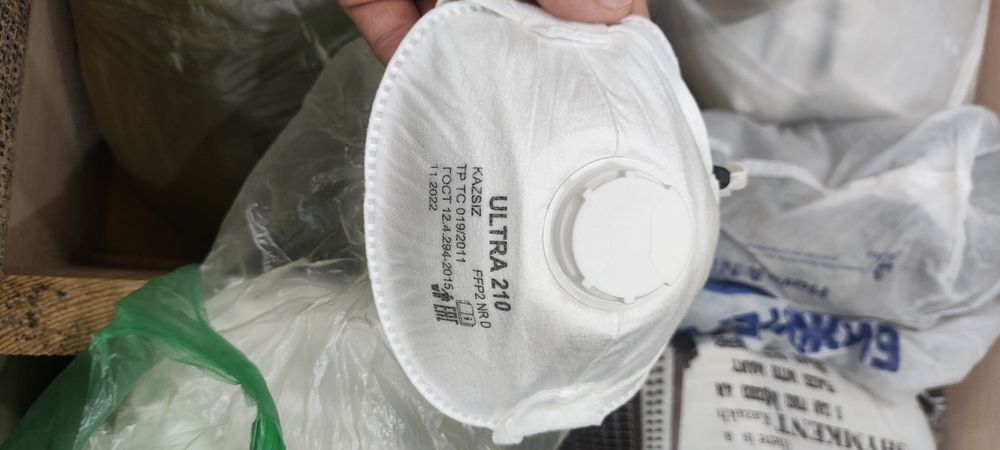 Есть маска от шахта. Разные