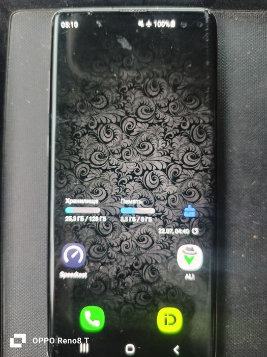 Продам Самсунг C 10+