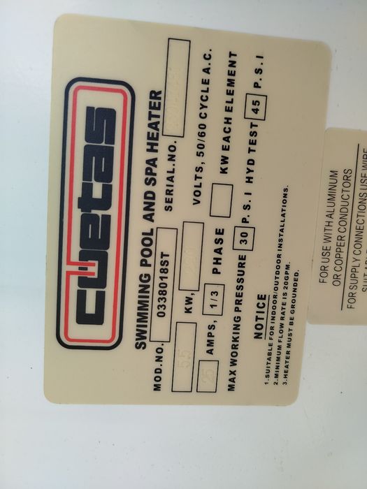 Водонагреватель для бассейна (подогрев)