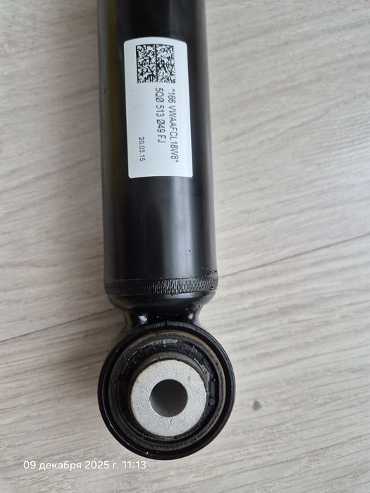 Задние стойки на шкода октавия