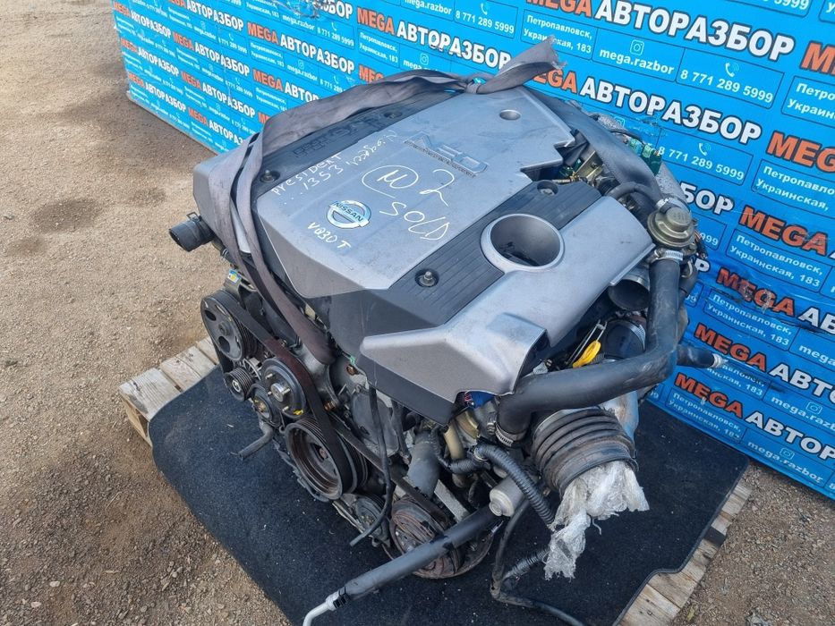 Двигатель VQ30DET турбо на ниссан