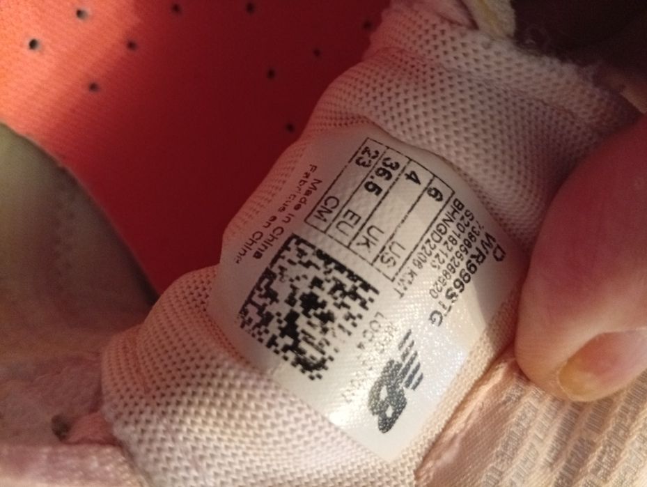 Adidași New Balance dama