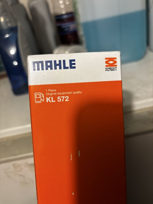 Горивен филтър ауди KL 572