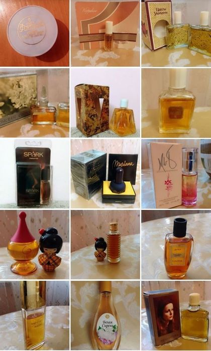 Police Dark  Jasmin perle Fragonard