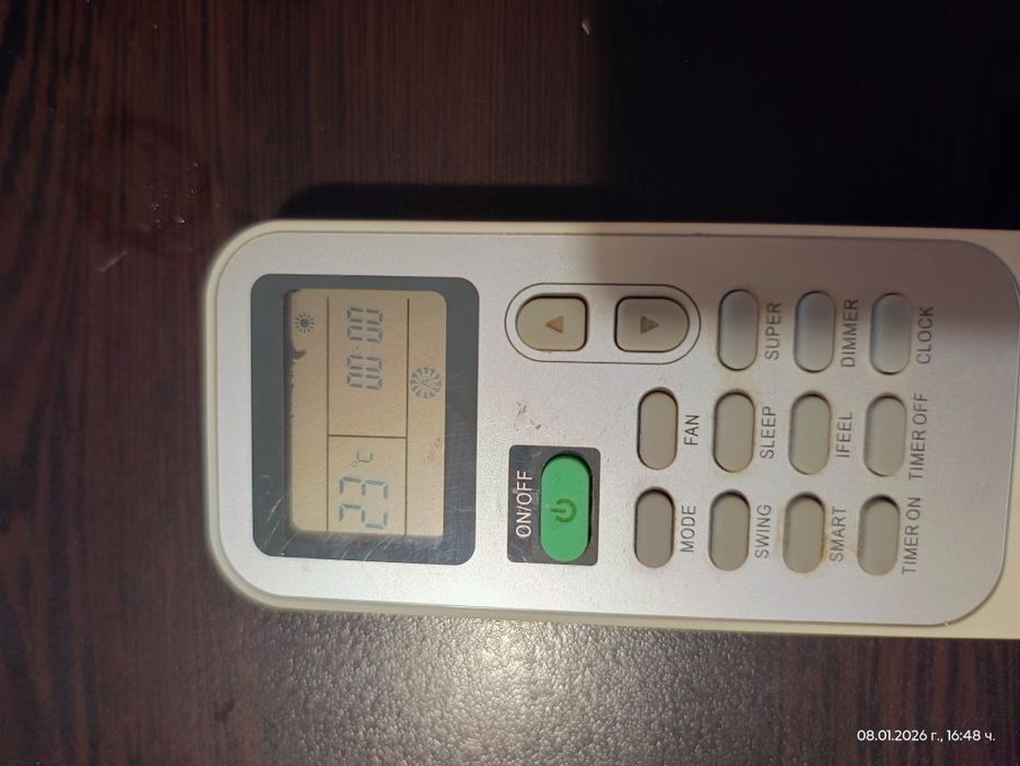 Дистанционно за климатик