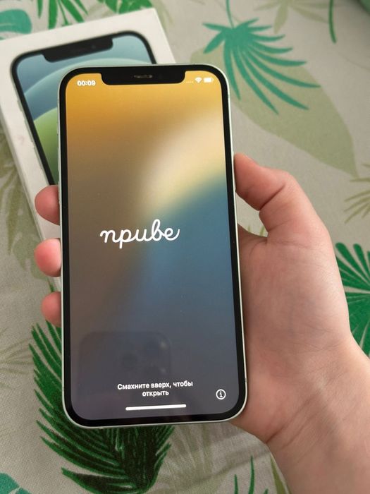 Iphone 12, в отличном состоянии