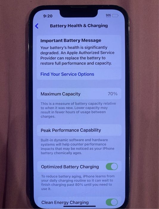 Айфон 13 - Отключен (лошо състояние)
