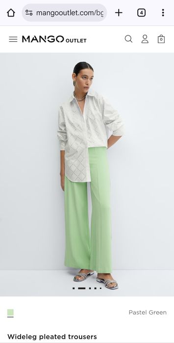 Панталон на Mango