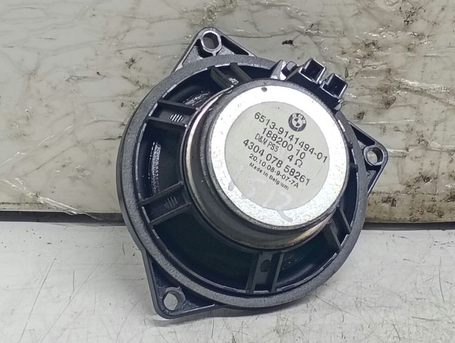 Ornament interior 6989722-02 BMW Seria 1 E81/E82/E87/E88 (facelift) (2007 - 2012) 2.0 benzina N43