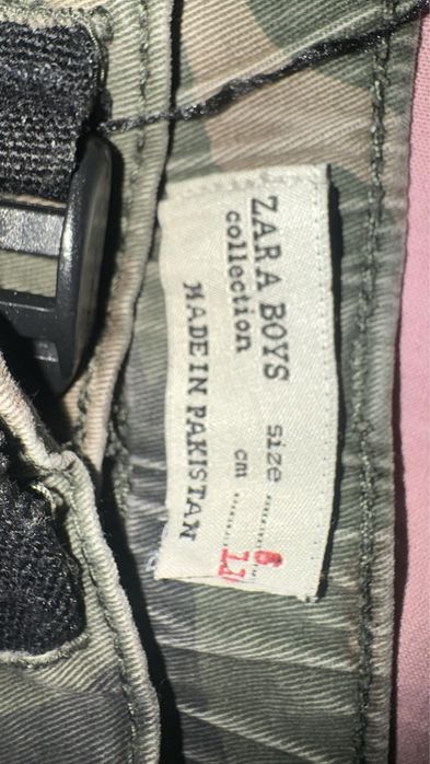 От бренда Next benetton