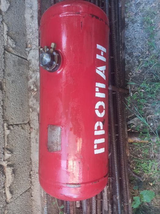 Гбо болоны 50 литр