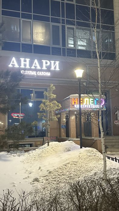 Сдается в аренду уголок в салоне красоты