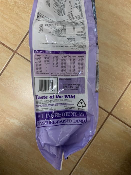 Taste of the Wild SIERRA MOUNTAIN Adult 2kg